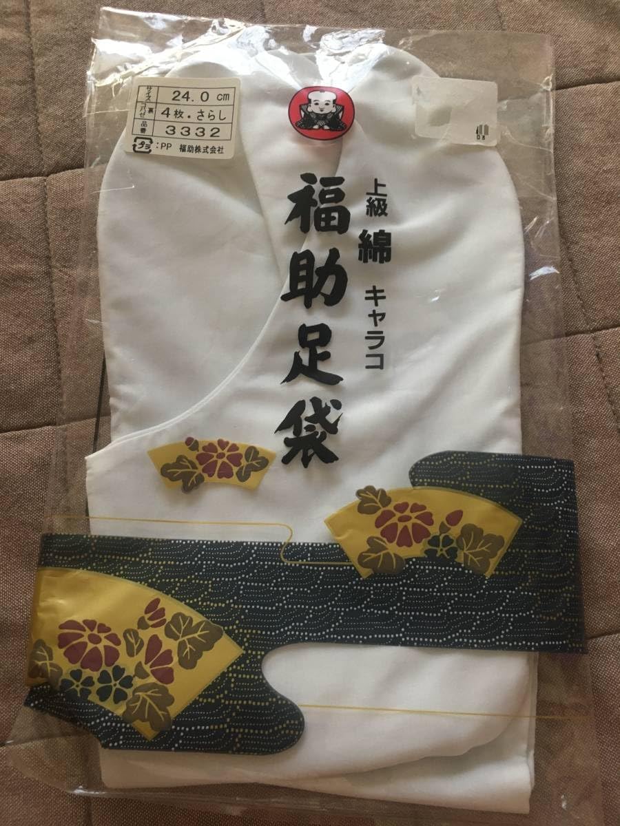 鉄扇風金属扇B アルミ合金扇 うちわ 実用品 鉄扇風金属扇21 アルミ合金